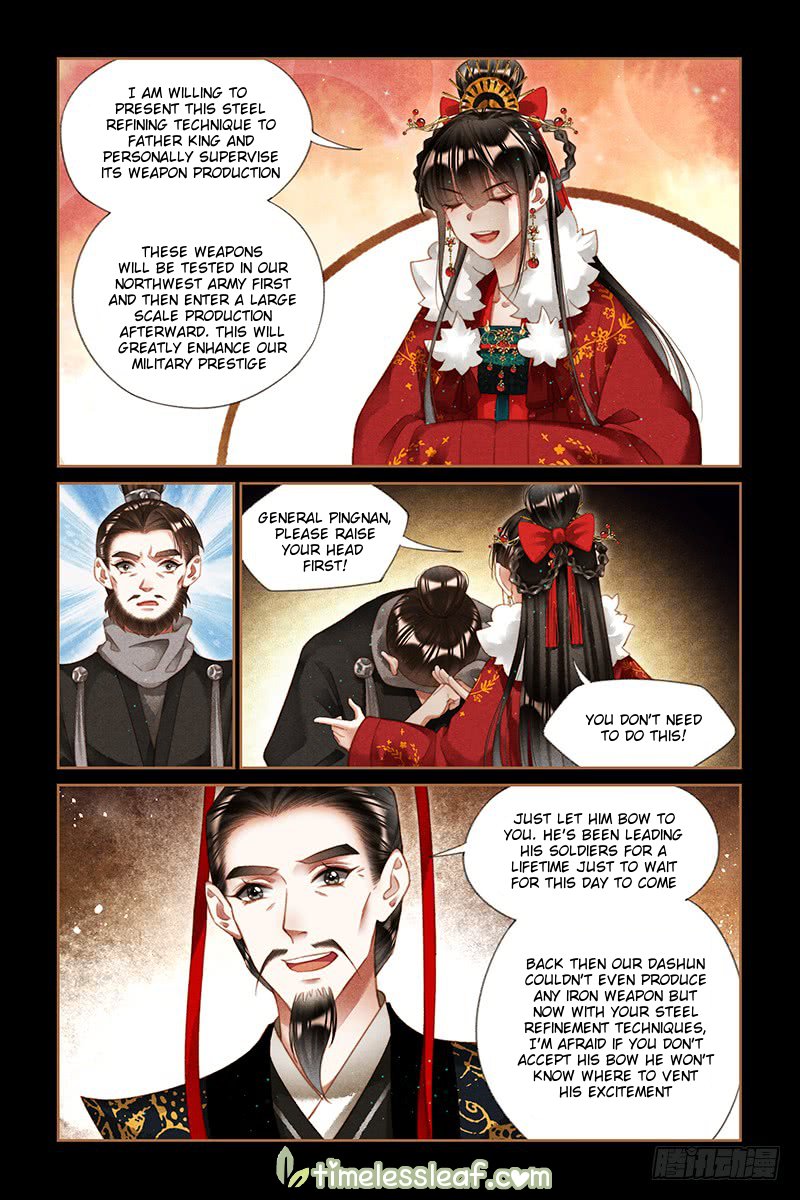 Page 2 of Chapter 202.5