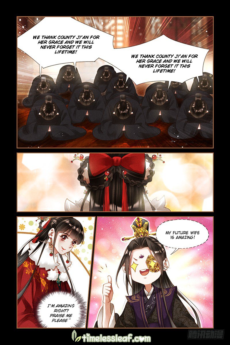 Page 3 of Chapter 202.5
