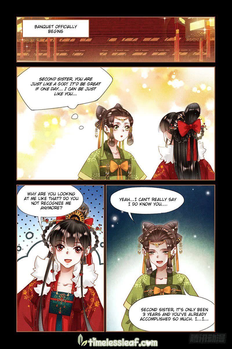 Page 4 of Chapter 202.5