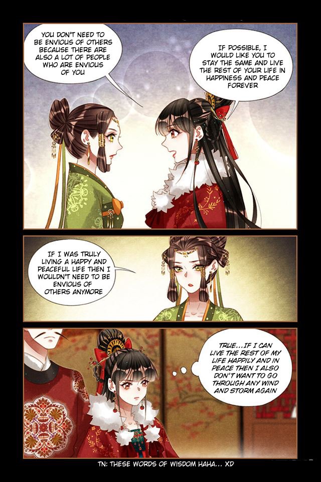 Page 1 of Chapter 203