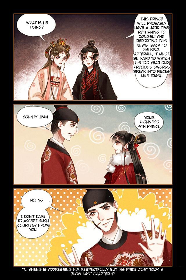 Page 2 of Chapter 203