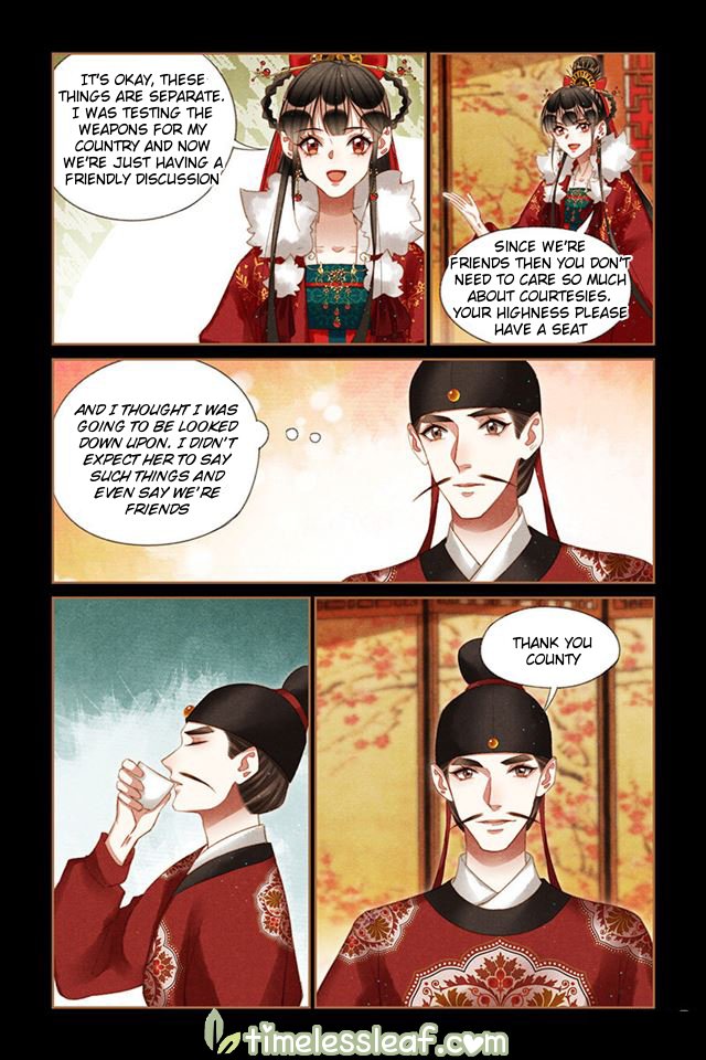 Page 3 of Chapter 203