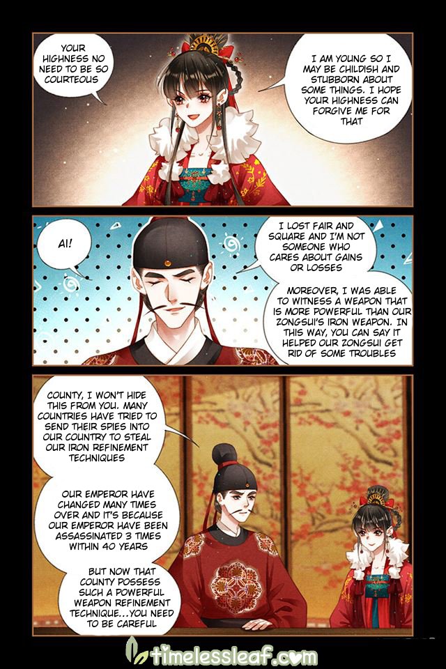 Page 4 of Chapter 203