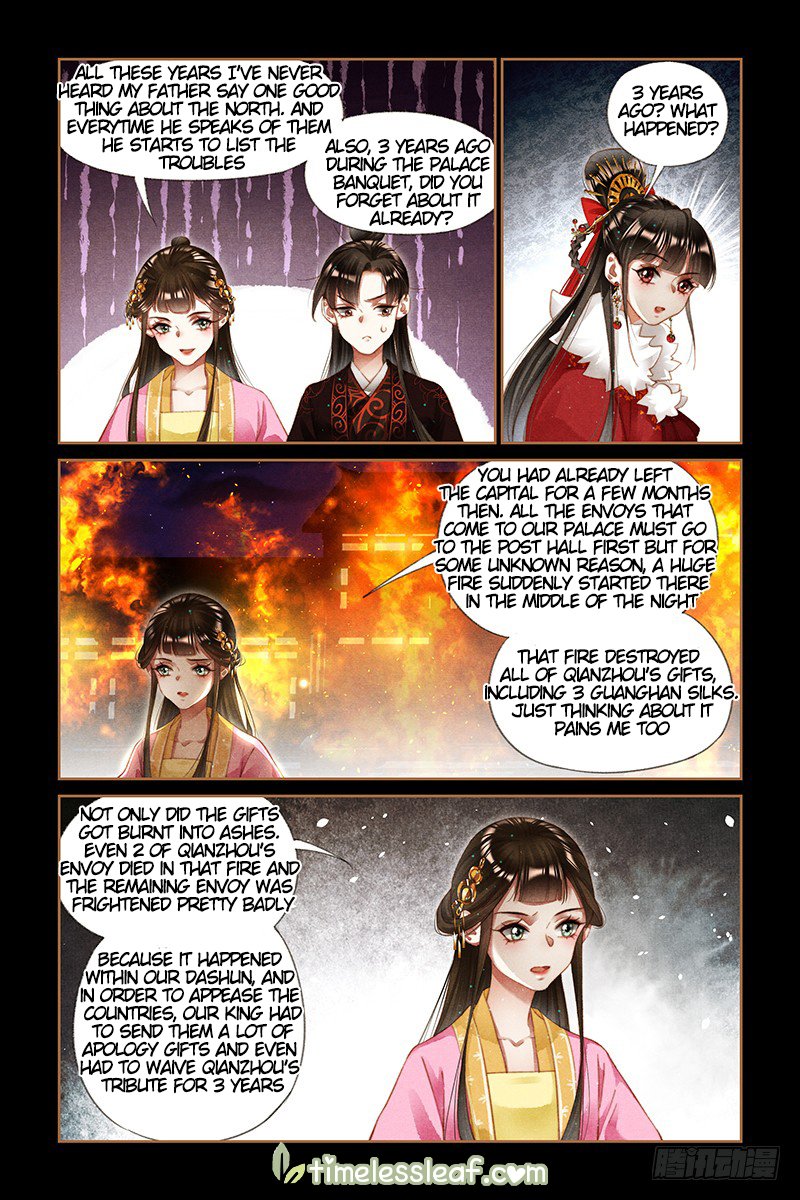 Page 4 of Chapter 204