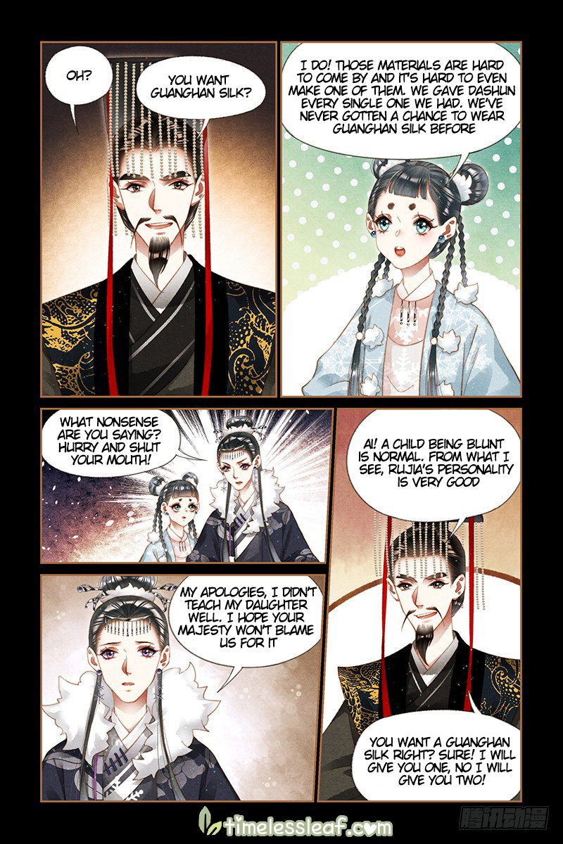 Page 2 of Chapter 204.5