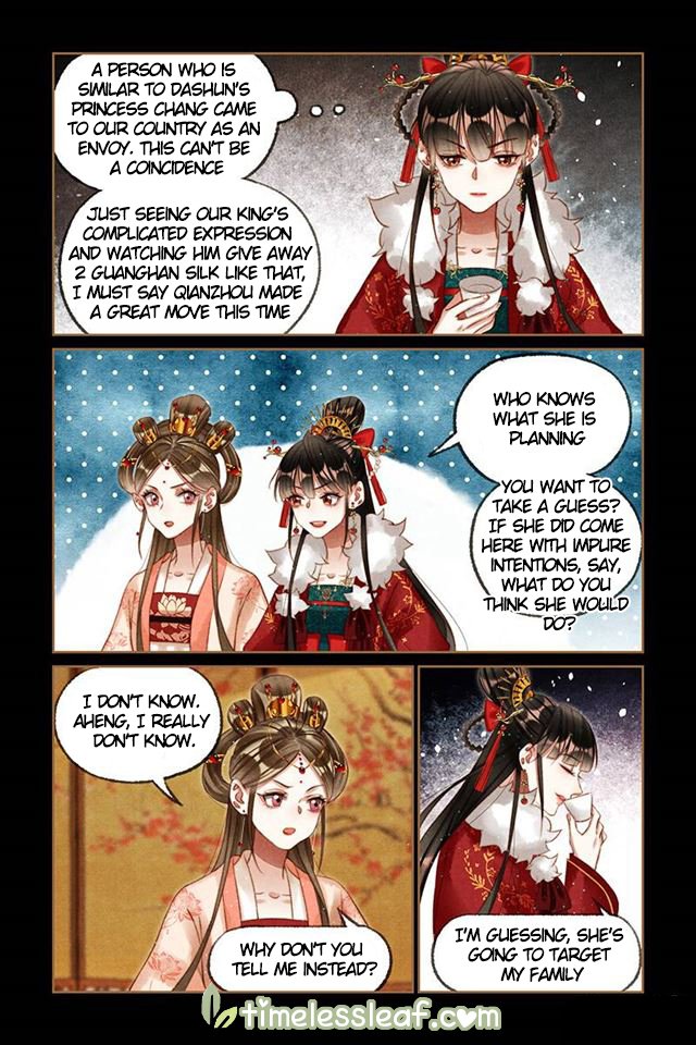 Page 2 of Chapter 205