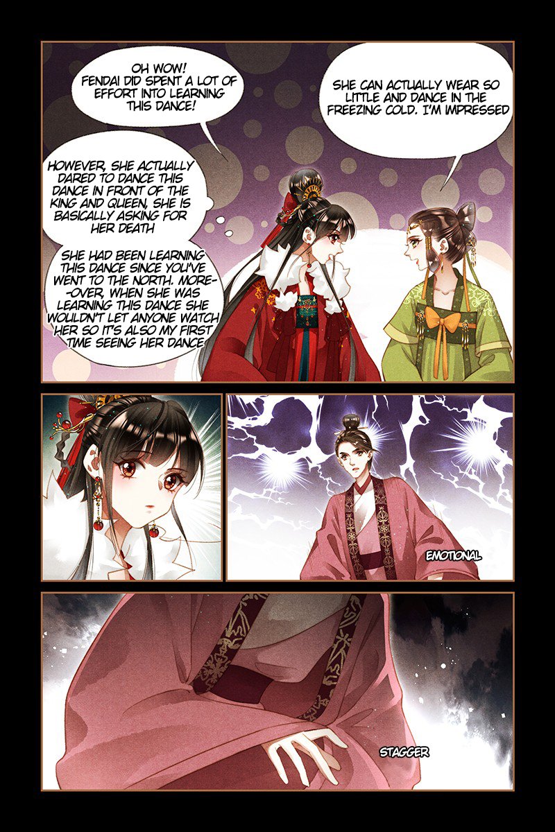 Page 2 of Chapter 206.5