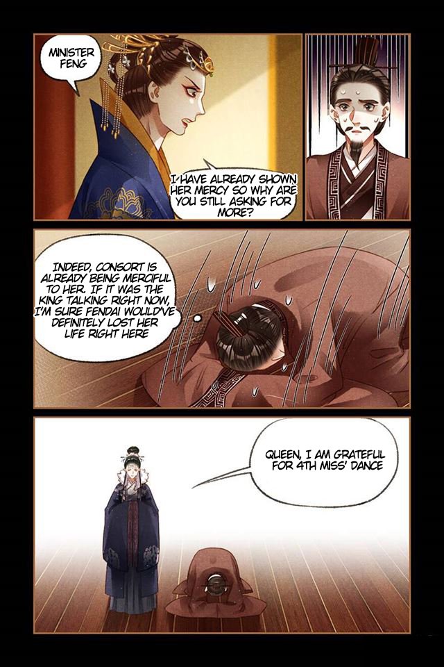 Page 3 of Chapter 207