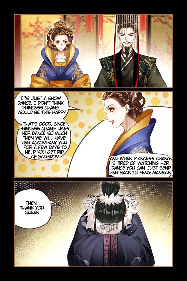 Page 1 of Chapter 207.5