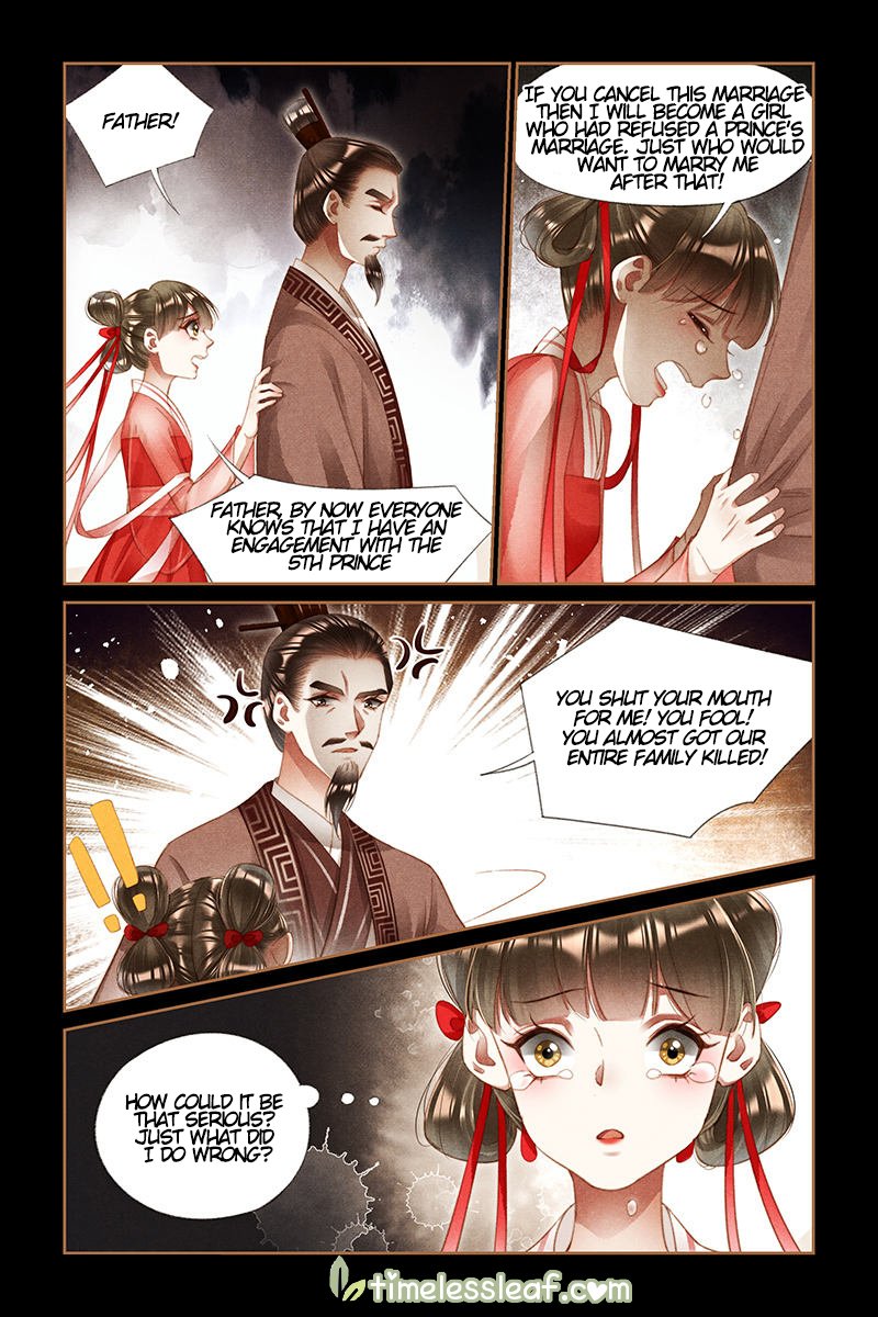 Page 1 of Chapter 208.5