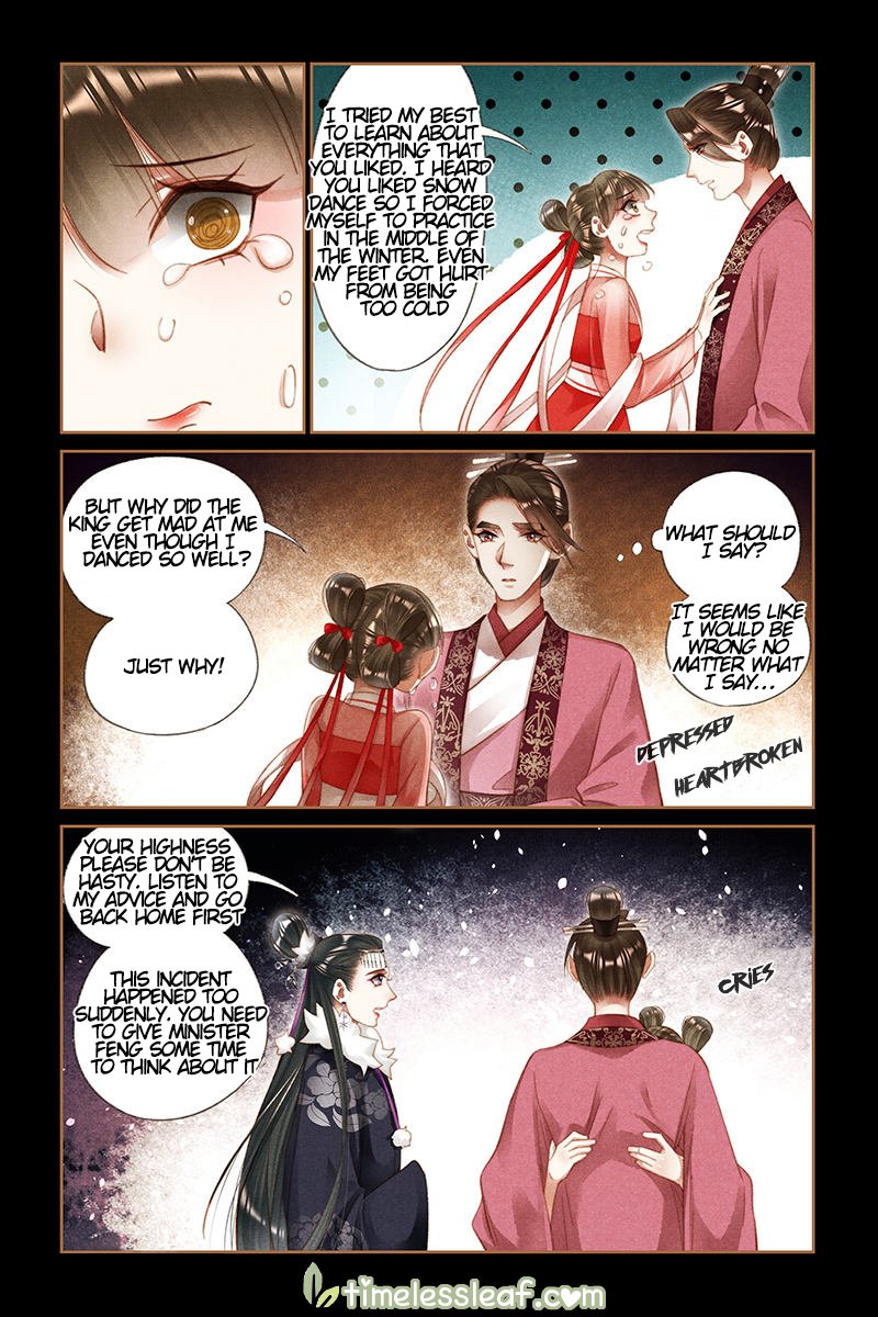 Page 2 of Chapter 208.5