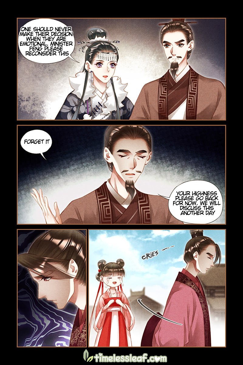 Page 3 of Chapter 208.5