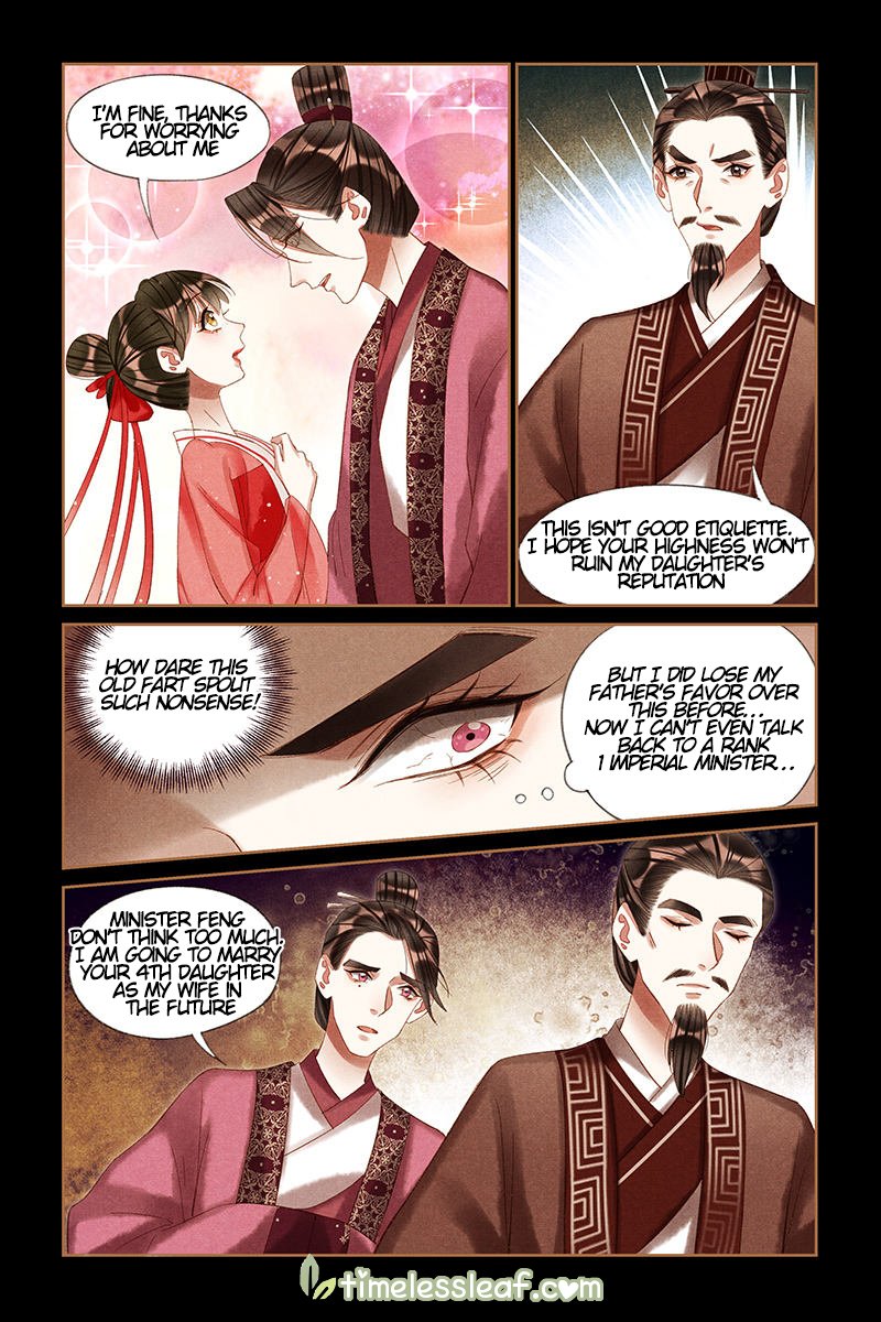 Page 2 of Chapter 208