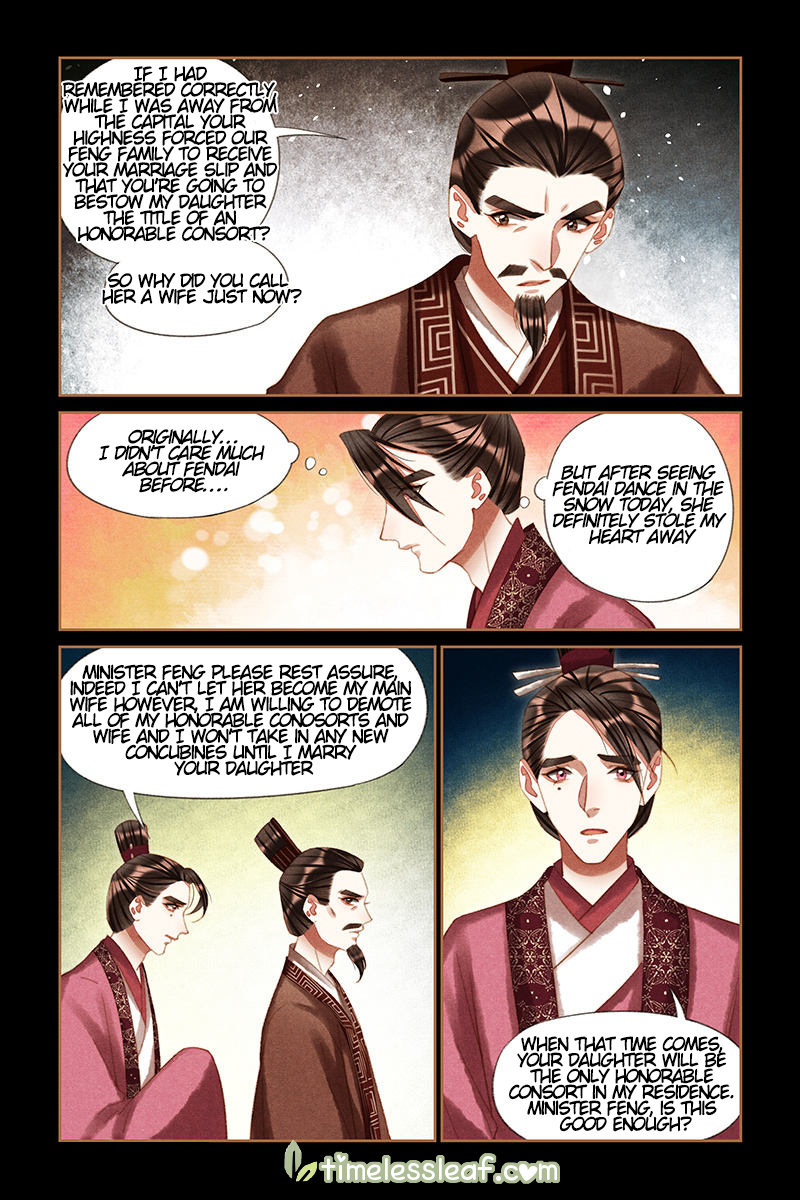 Page 3 of Chapter 208