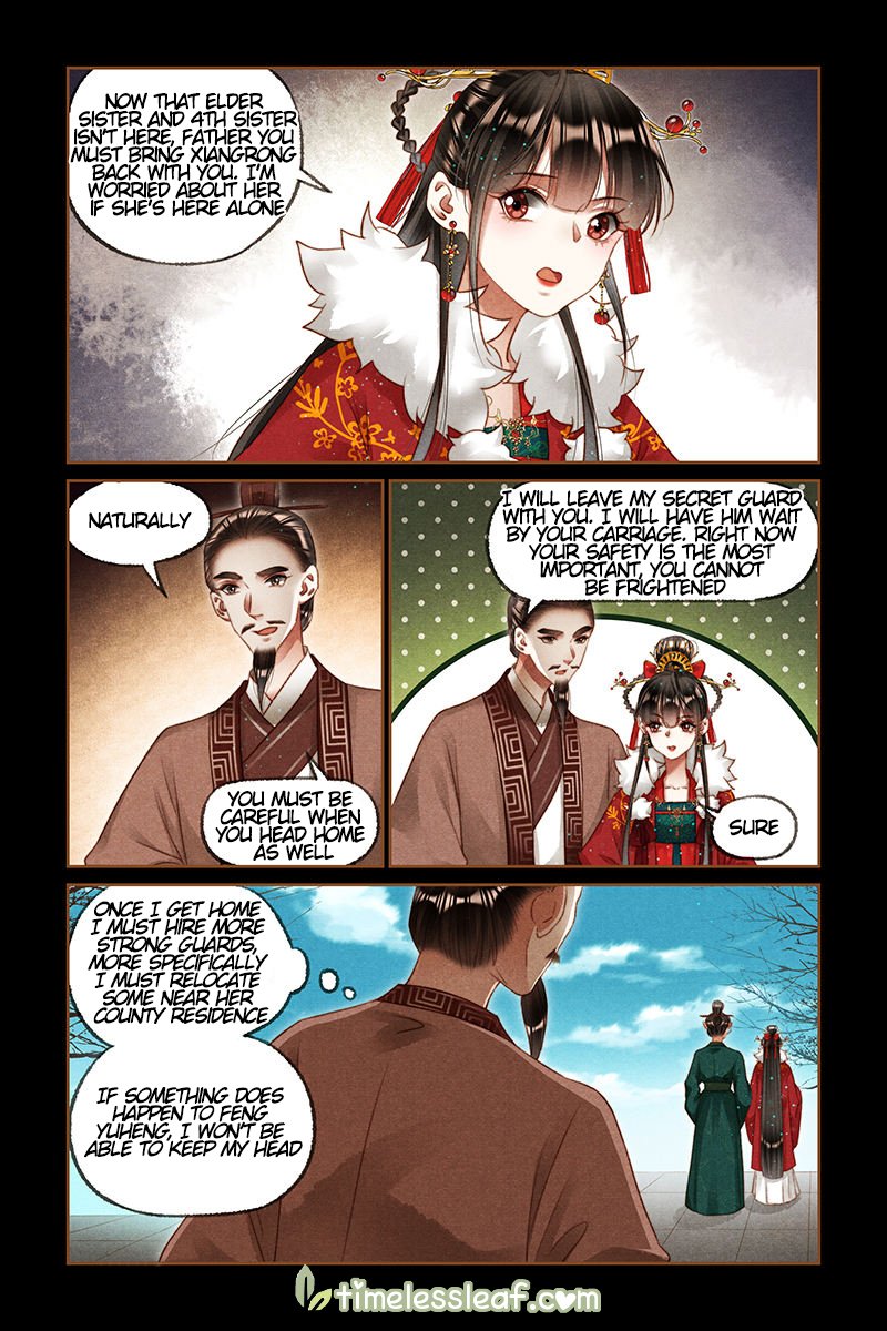 Page 2 of Chapter 209