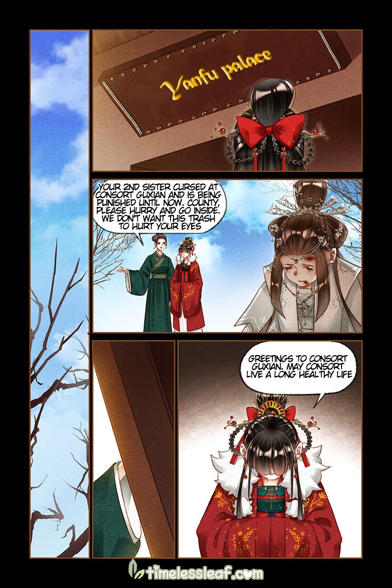 Page 3 of Chapter 209