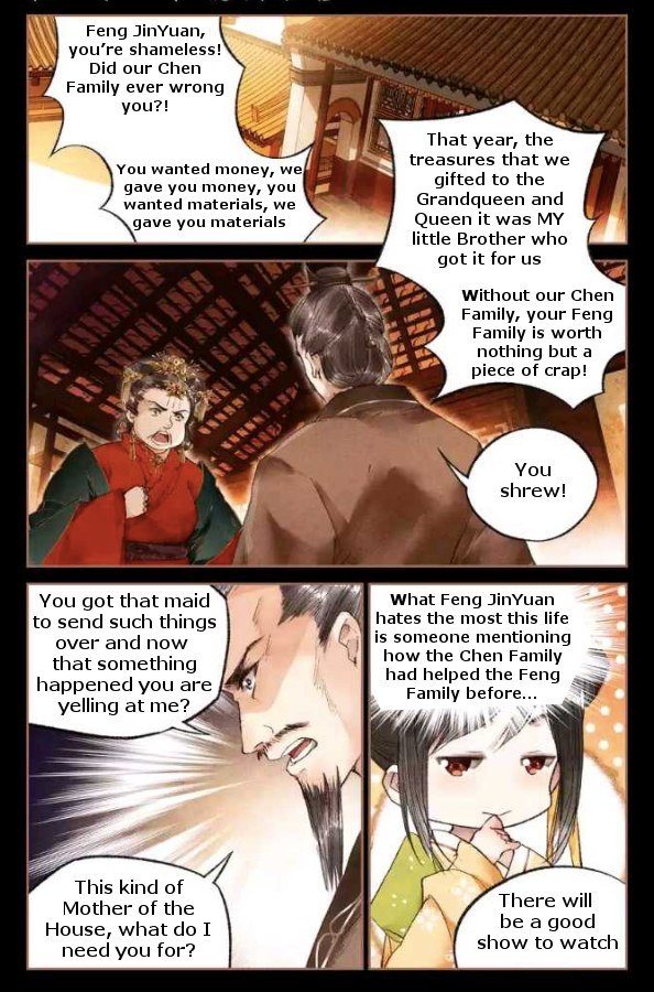 Page 1 of Chapter 21