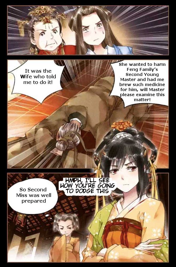 Page 5 of Chapter 21