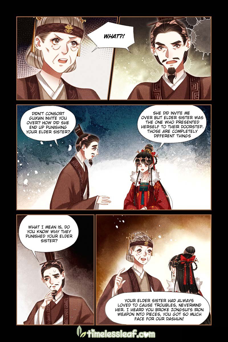 Page 2 of Chapter 210