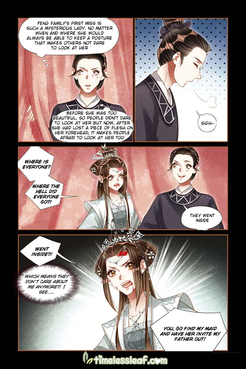 Page 4 of Chapter 210