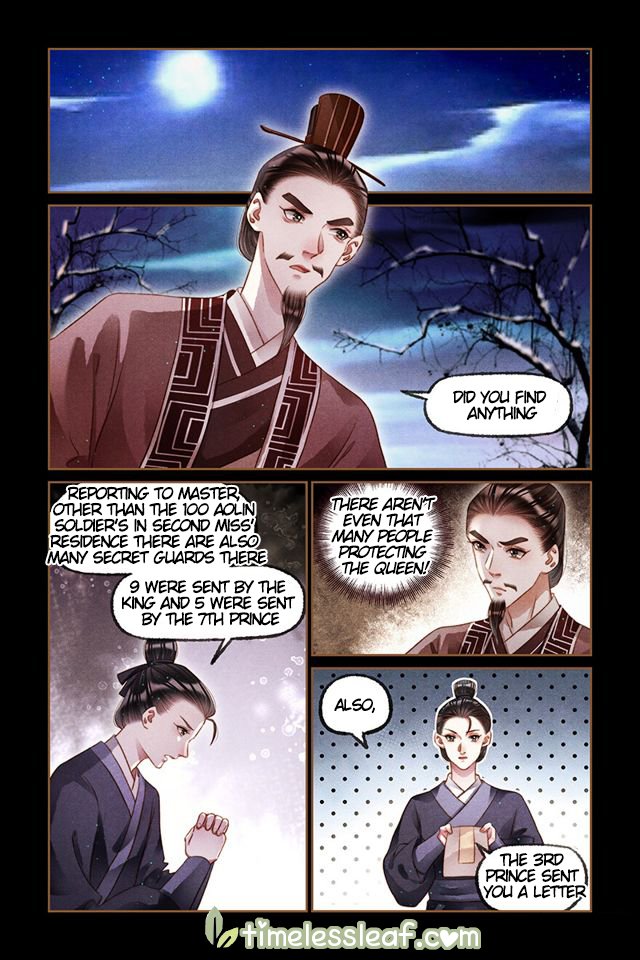 Page 1 of Chapter 211.5