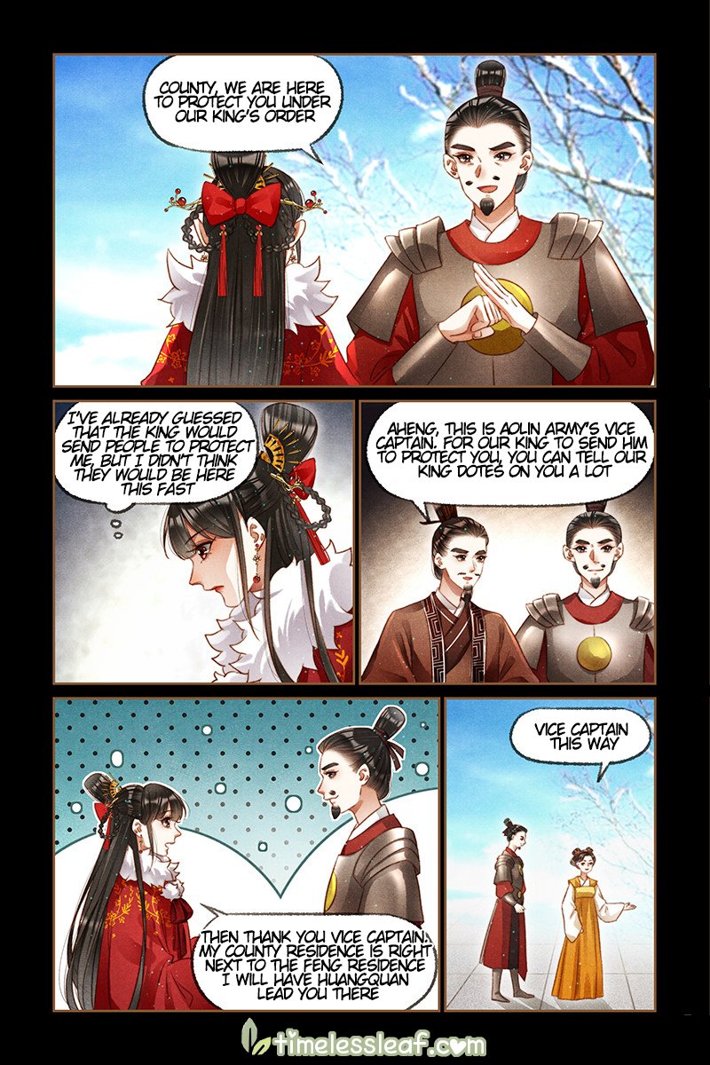 Page 1 of Chapter 211