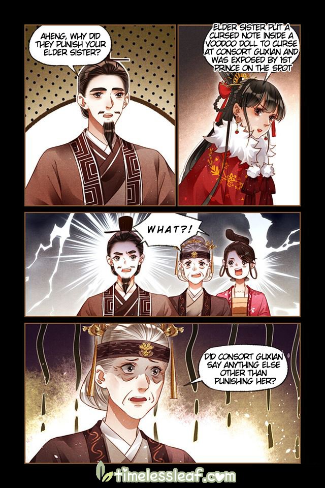 Page 2 of Chapter 211