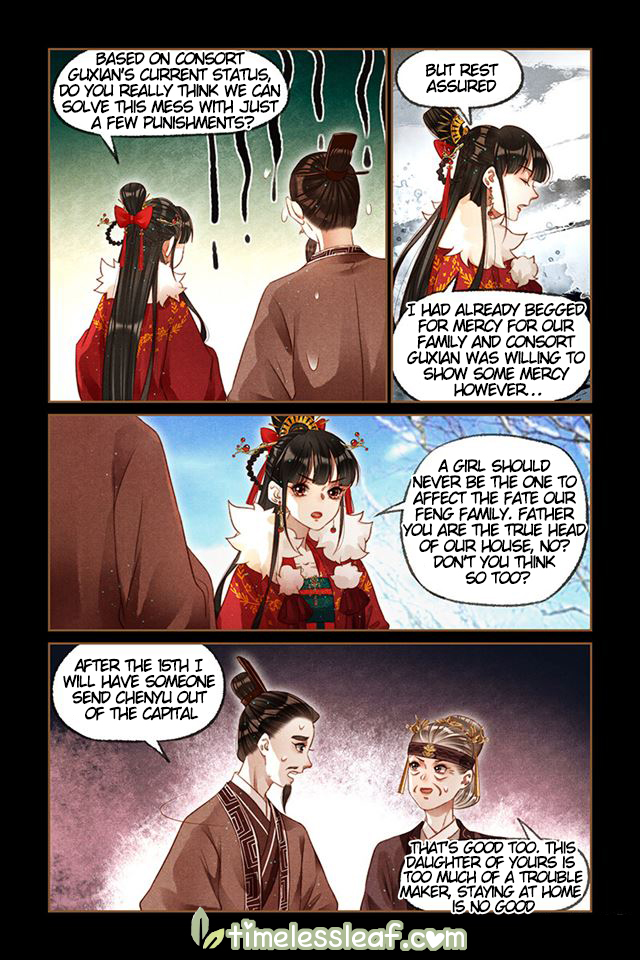 Page 3 of Chapter 211