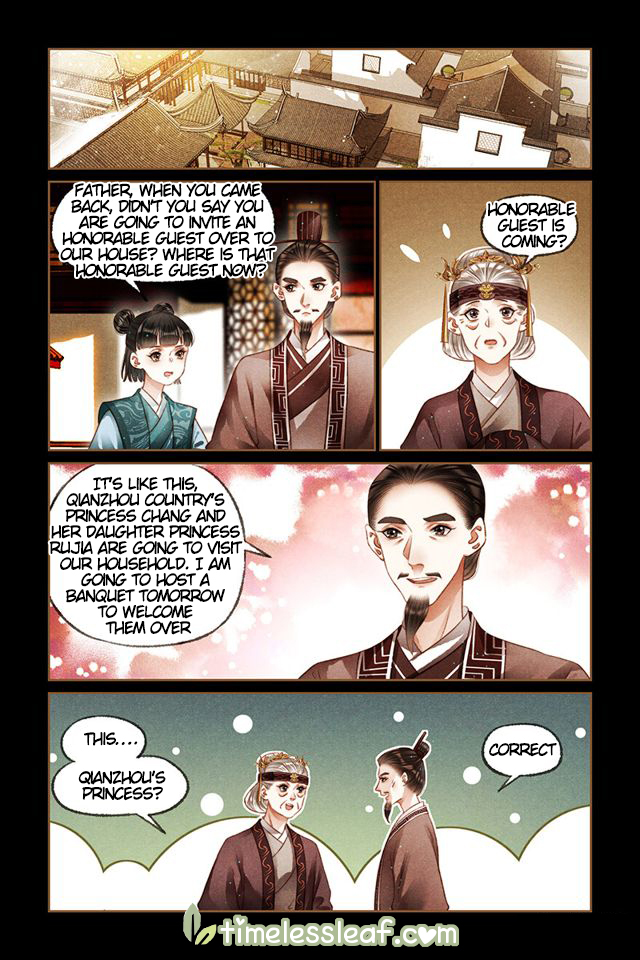 Page 4 of Chapter 211