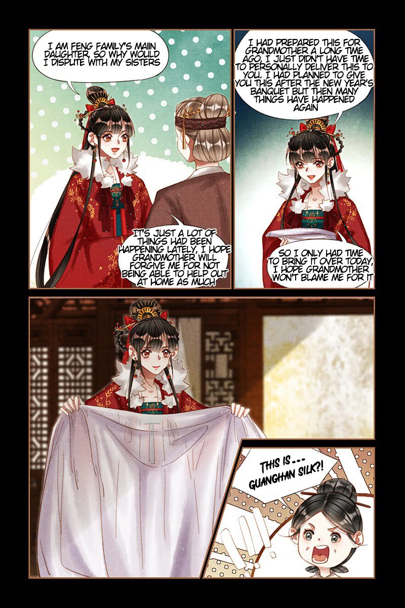Page 2 of Chapter 212