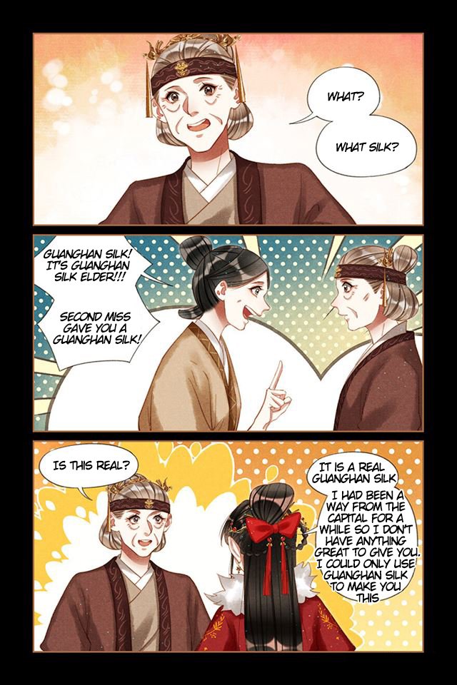 Page 3 of Chapter 212