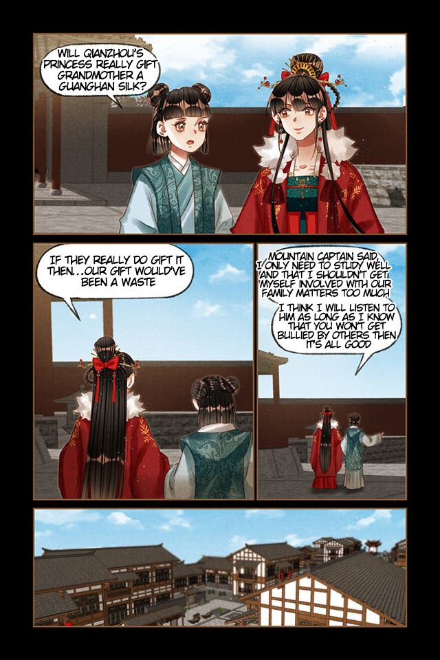 Page 2 of Chapter 212.5