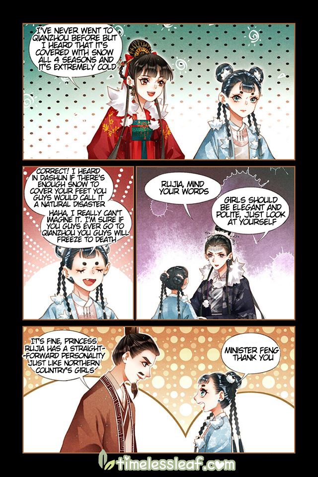 Page 2 of Chapter 213