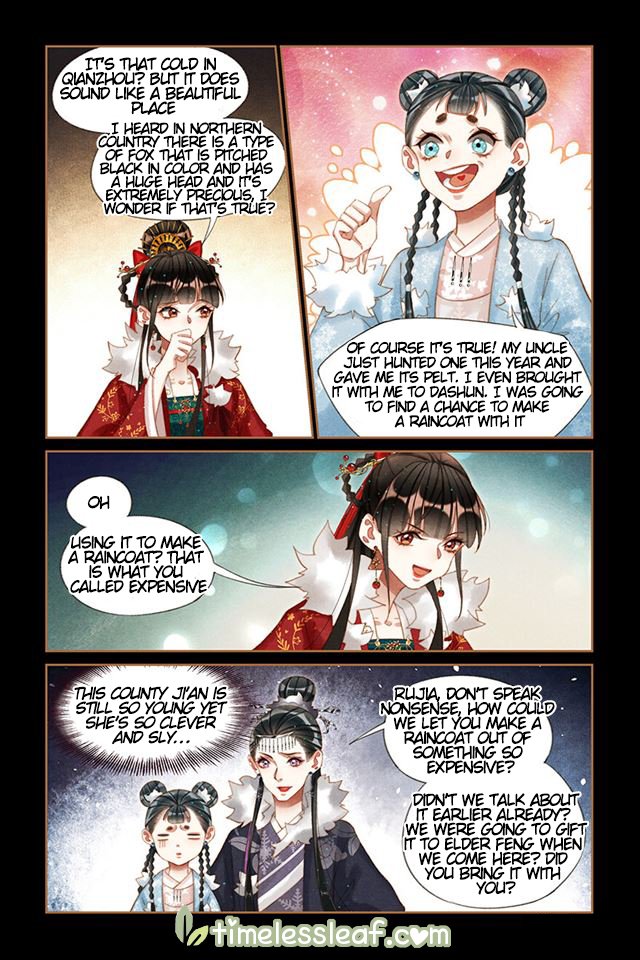 Page 3 of Chapter 213
