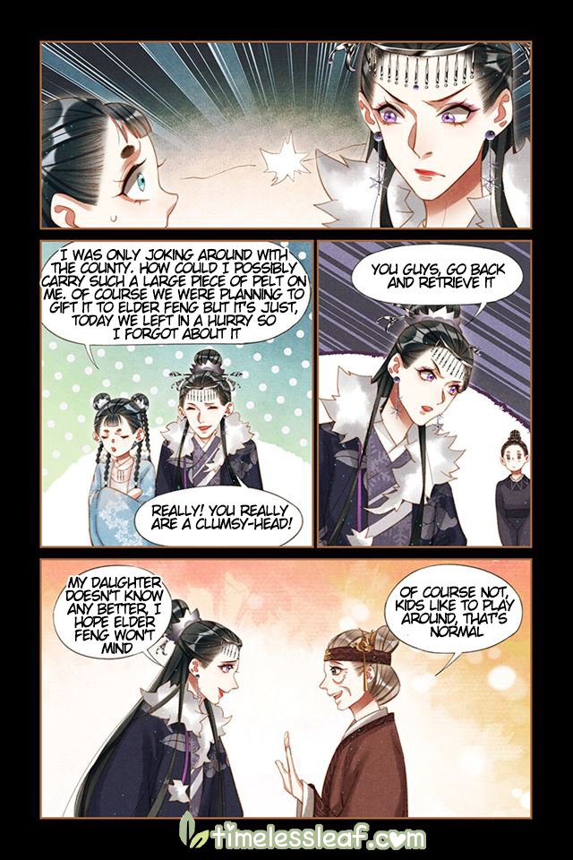 Page 4 of Chapter 213