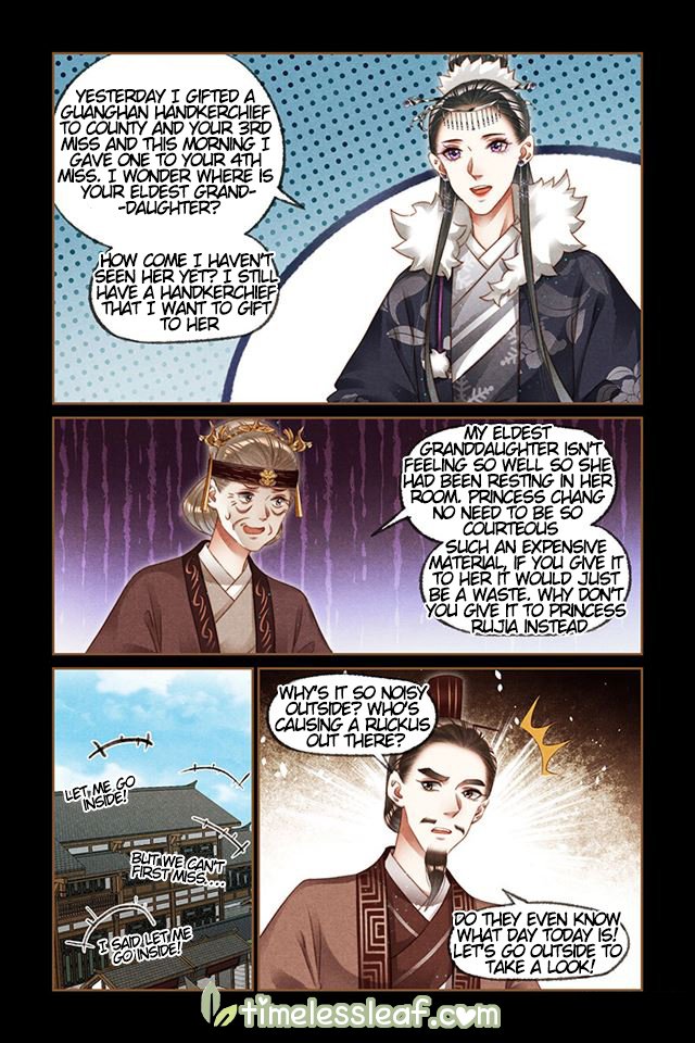 Page 1 of Chapter 213.5