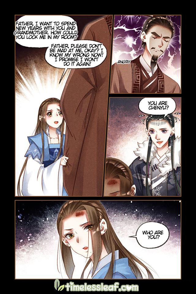 Page 3 of Chapter 213.5