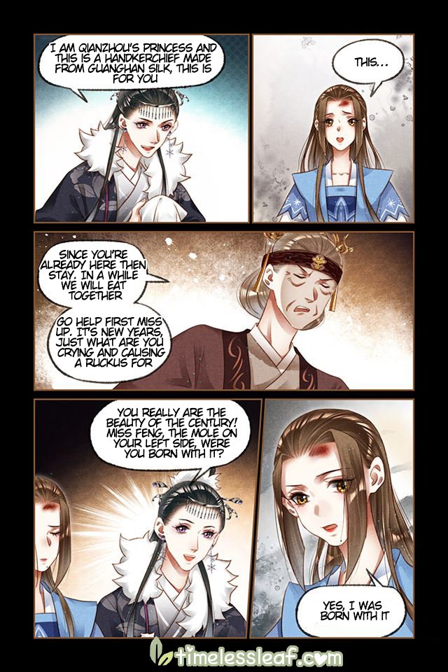 Page 4 of Chapter 213.5