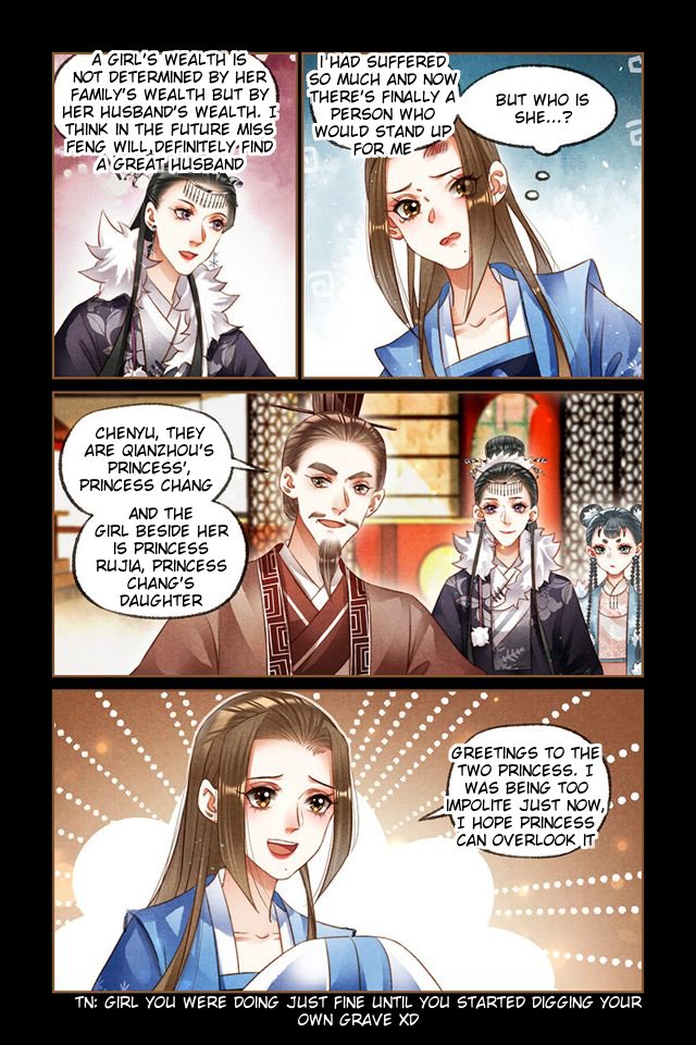 Page 2 of Chapter 214