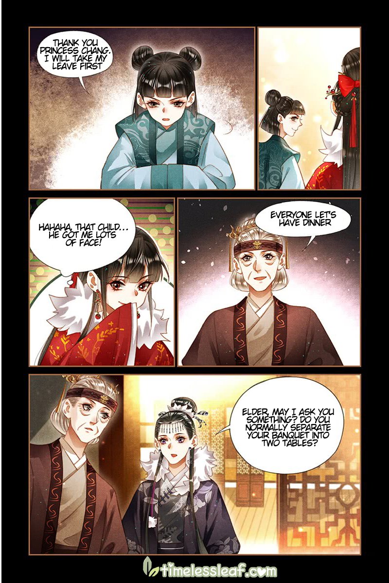 Page 2 of Chapter 215.5