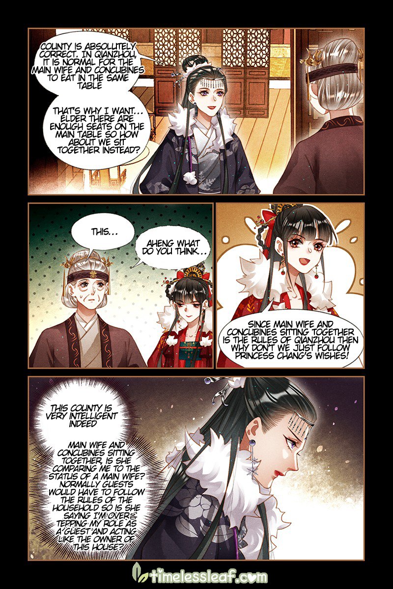 Page 4 of Chapter 215.5