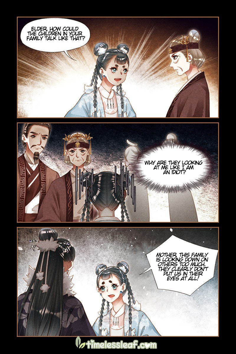 Page 1 of Chapter 215