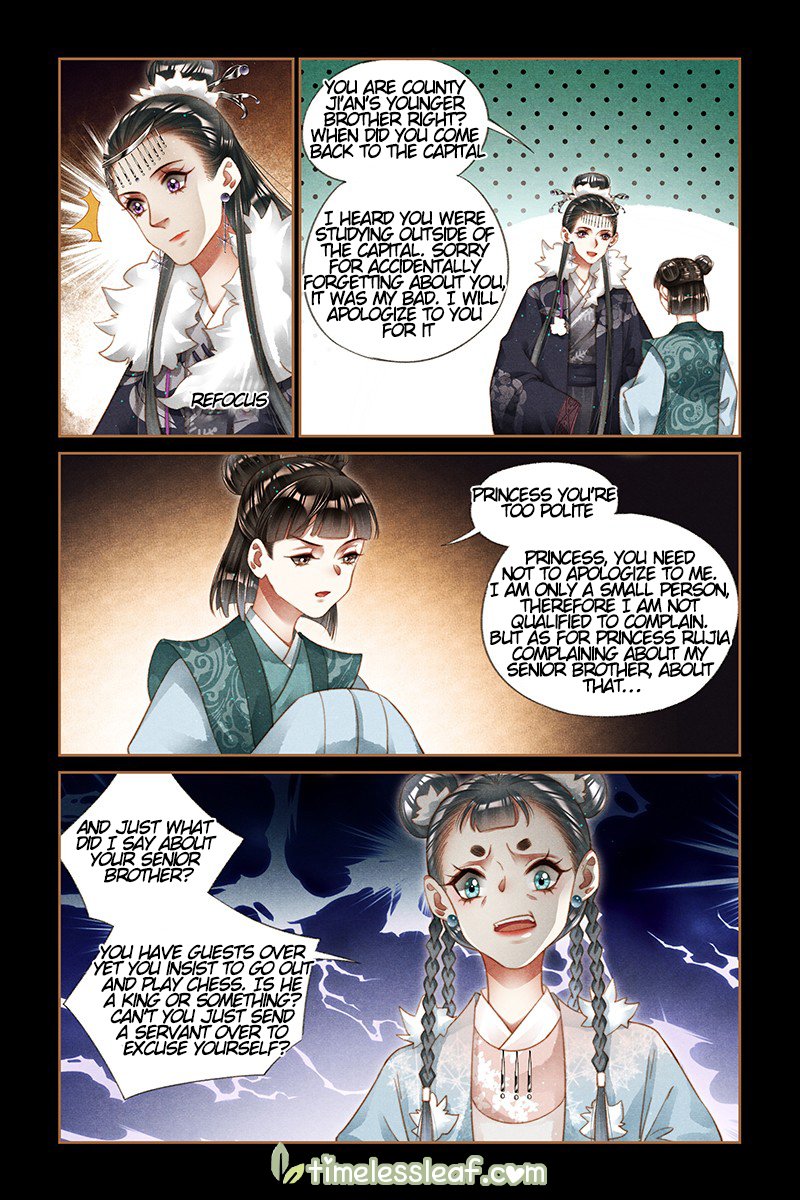 Page 2 of Chapter 215