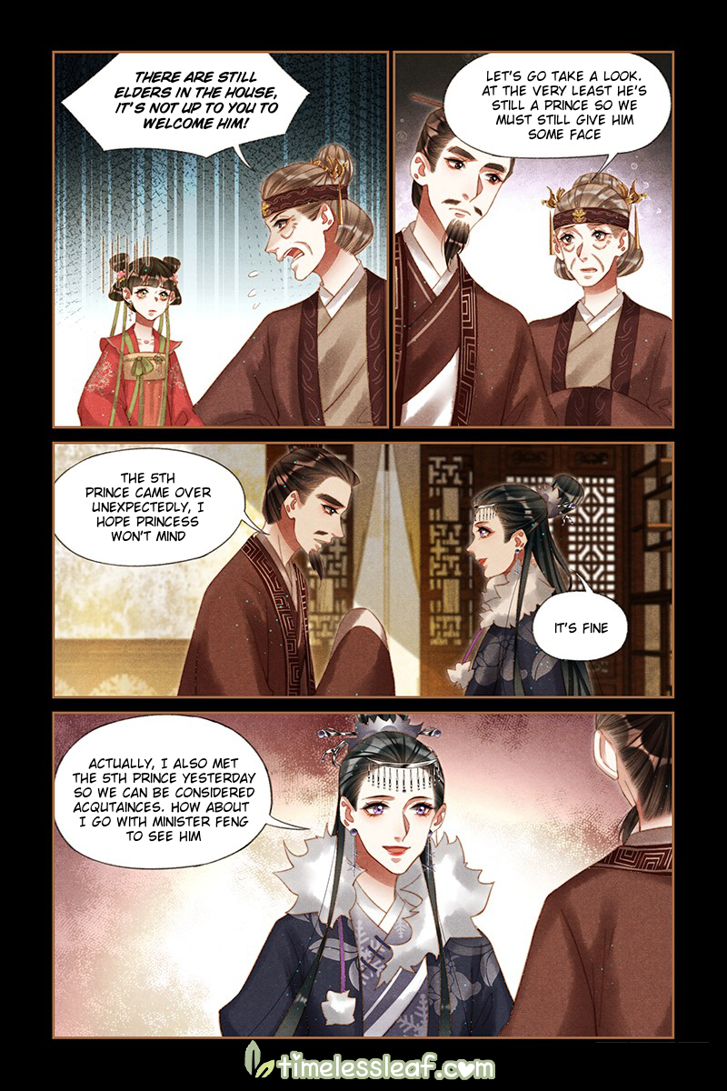 Page 4 of Chapter 216