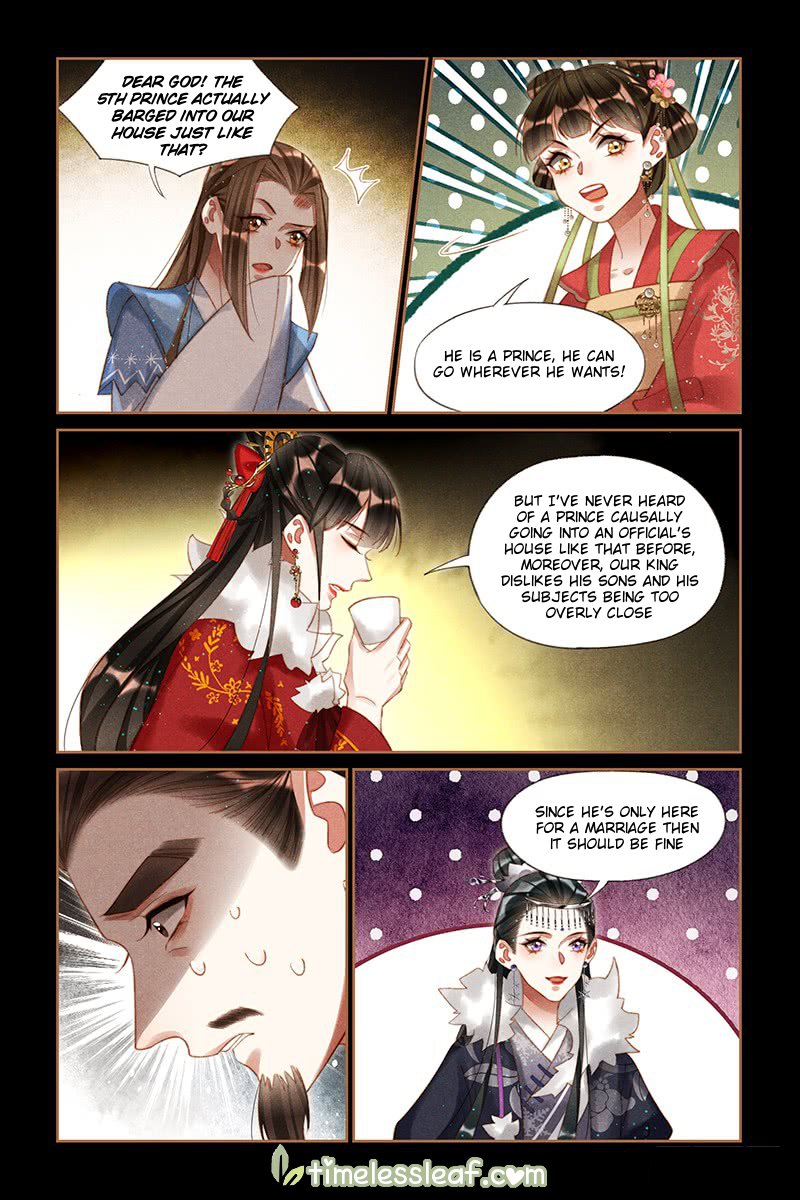 Page 1 of Chapter 216.5