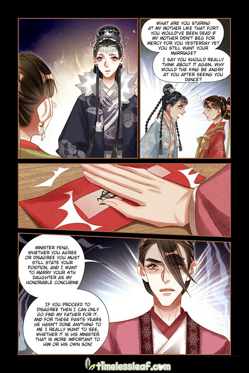 Page 4 of Chapter 216.5