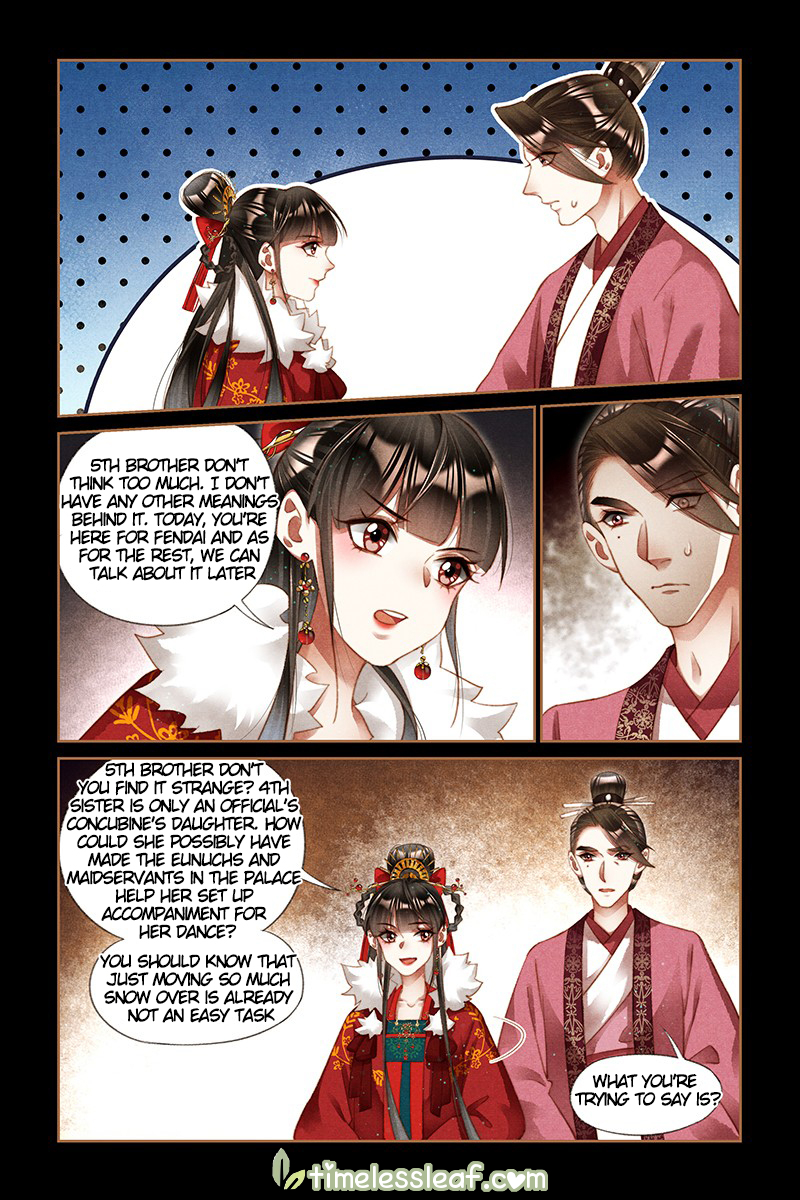 Page 2 of Chapter 217.5