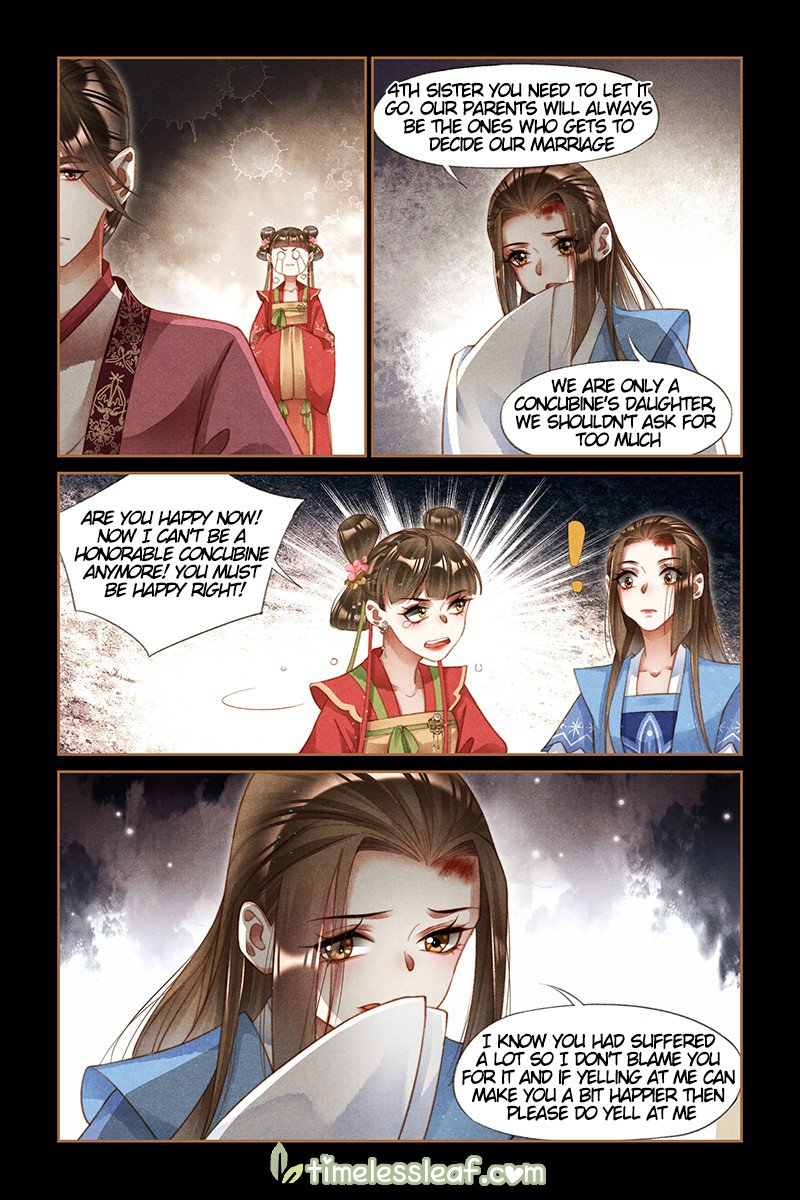Page 4 of Chapter 217.5