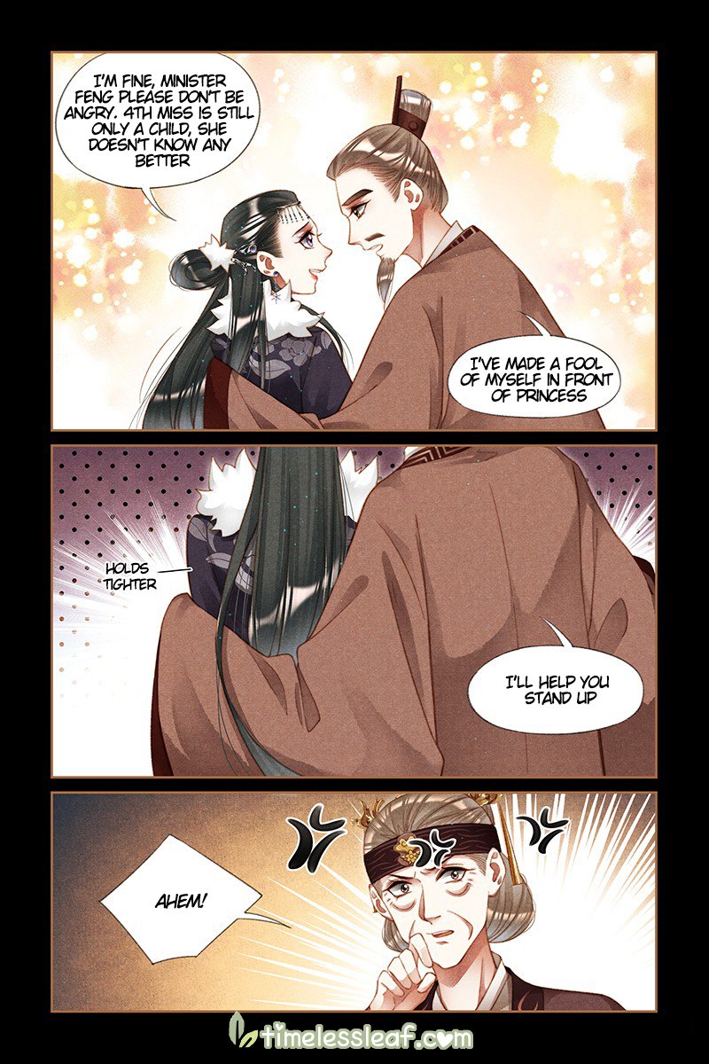 Page 3 of Chapter 217