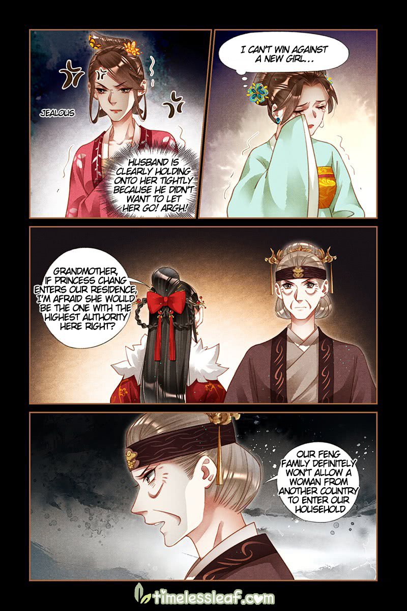 Page 4 of Chapter 217